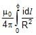 Magnetic Field on the Axis of a Circular Current Loop | Physics for JEE Main & Advanced